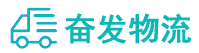 中山到新沂市物流公司